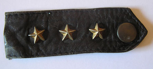 Lo que conservo de mi chupa de los 80.